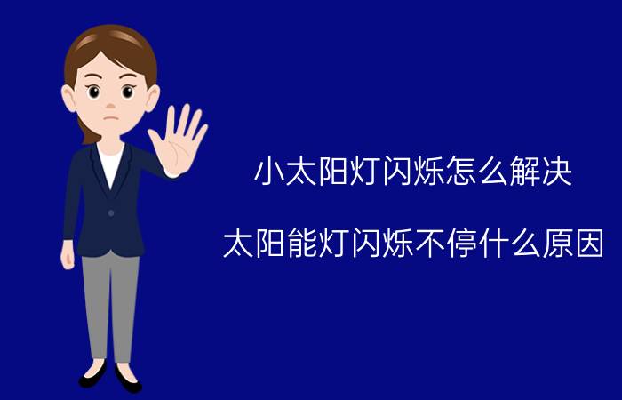 目前微机课上常见的操作系统 A证书电脑要什么系统才能用？